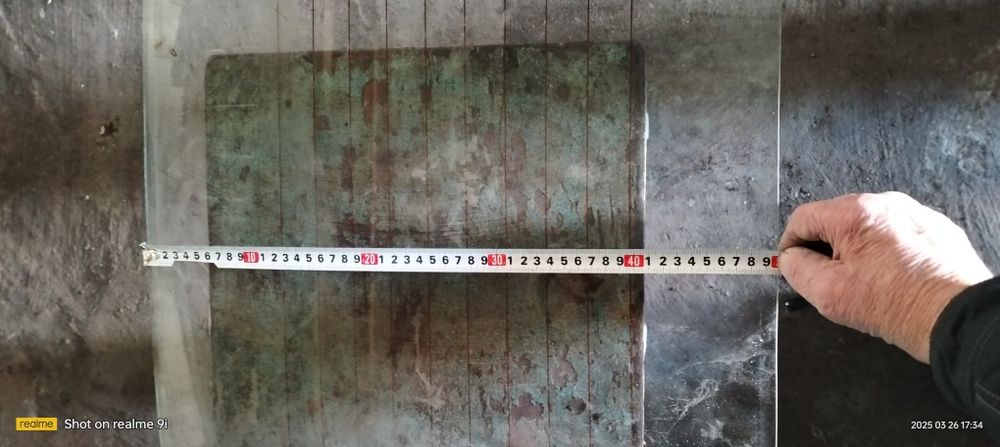 Кабель, запчасти