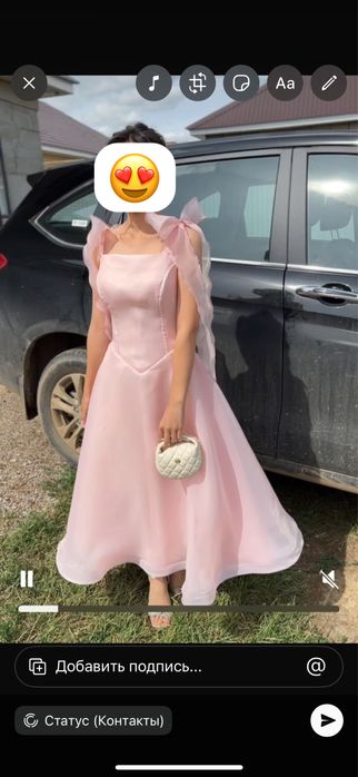 Вечерние  платья