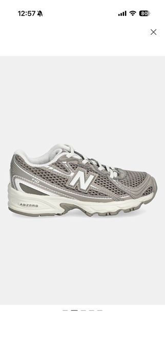 Детски маратонки New Balance 740 31