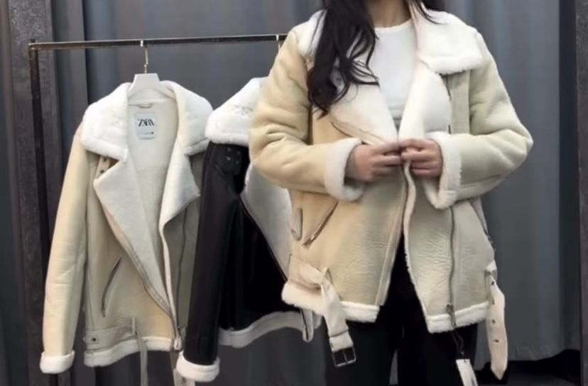 Дубленка сатылады