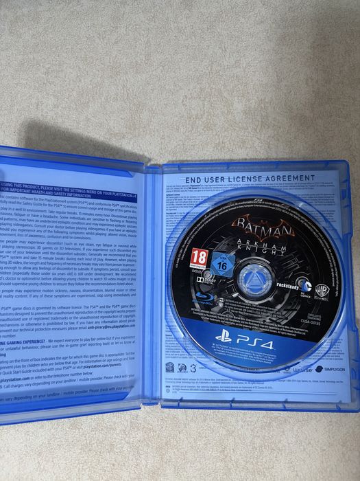 Batman: Arkham Knight за конзолата PlayStation 4 (PlayStation Hits издание)