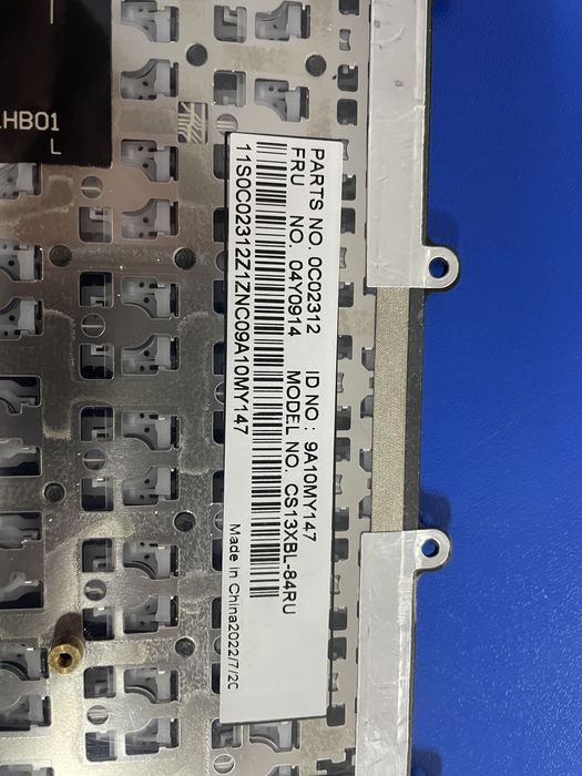 Клавиатура для ноутбука Lenovo ThinkPad X240