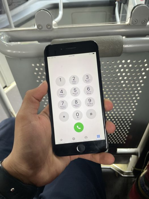 Iphone 7 plus sotiladi