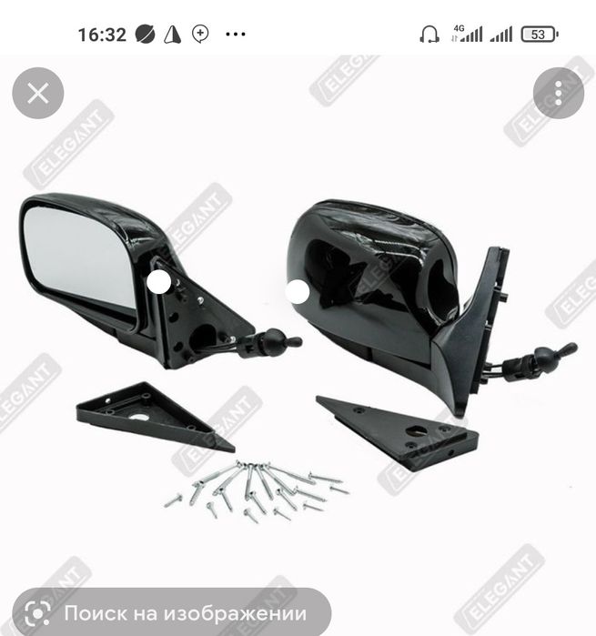 Bagaj.Tom.Kalpak.Bakavoylar.Aksesuarlar