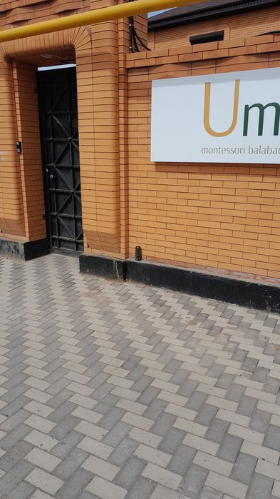 Укладка Брусчатки