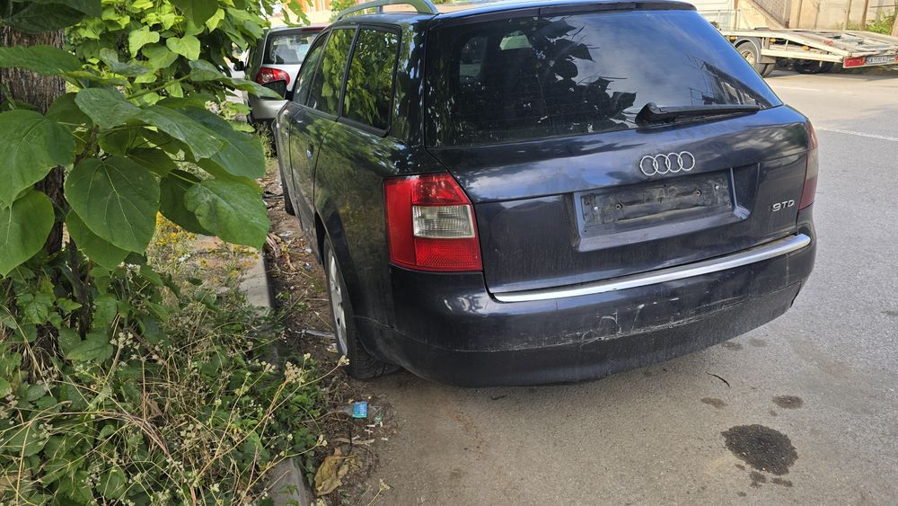 Цяла кола на части Audi A4