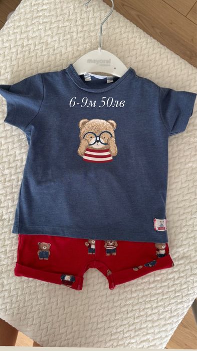 Дрешки Mayoral за момче