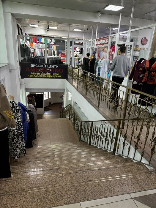 Продам бутик не дорого