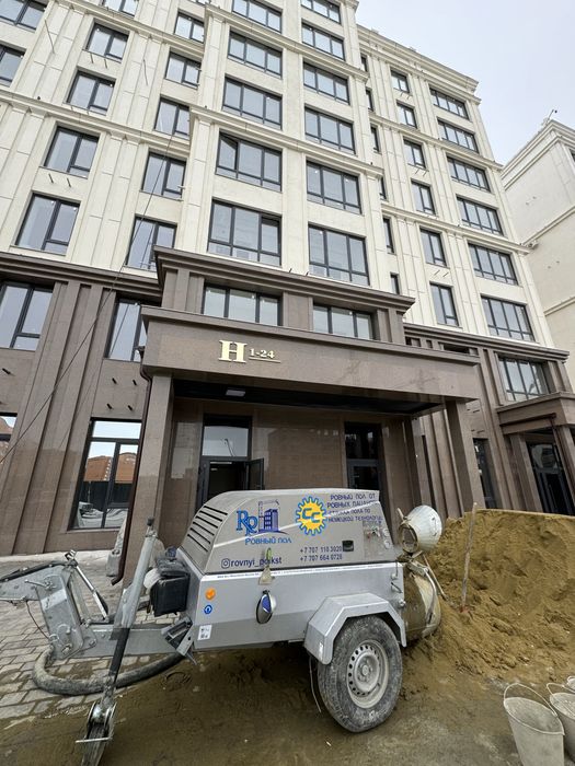Стяжка пола. Стяжка за 4 часа