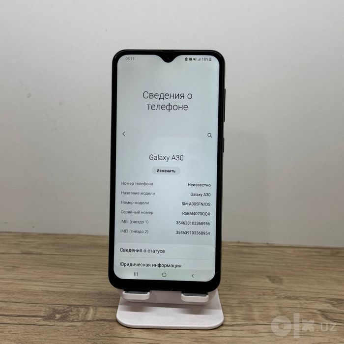 Samsung Galaxy A30 srochni