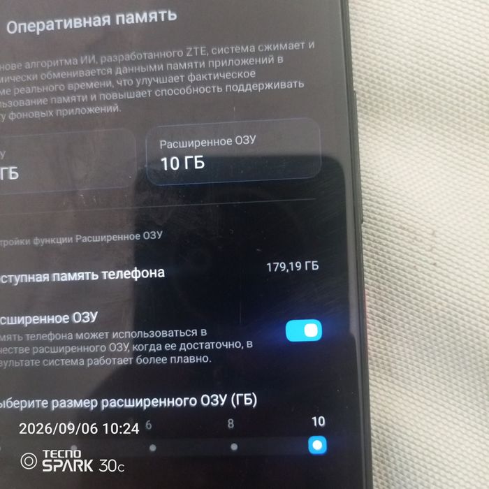 Продам тел хороший для игр