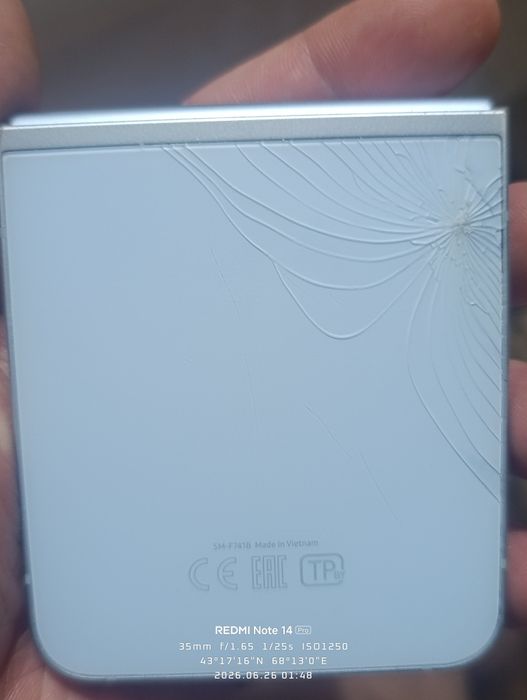 Samsung Z flip 6