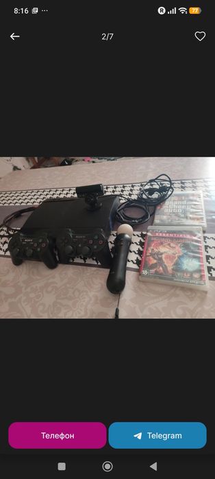 Ps3 Plesteshin3 Slim