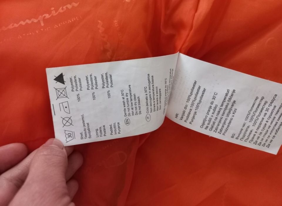 Детско есенно-зимно яке Champion