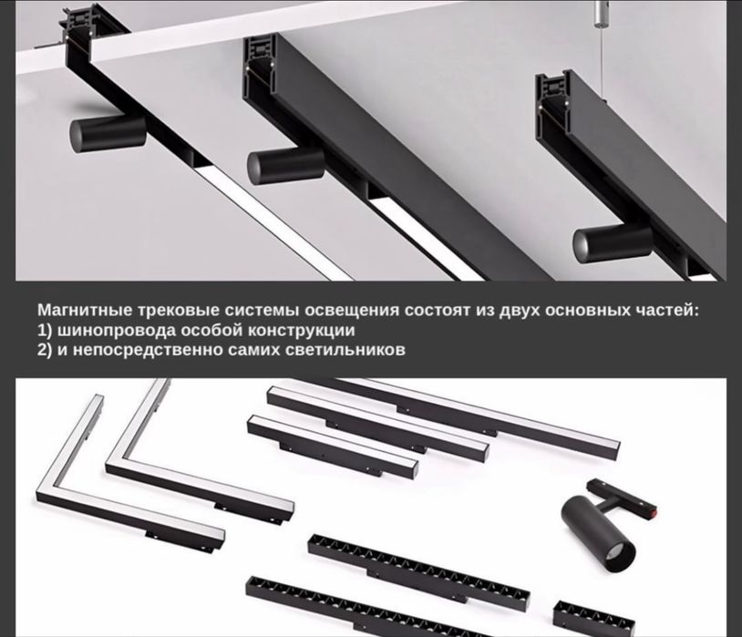 Треки все виды оптом и врозницу