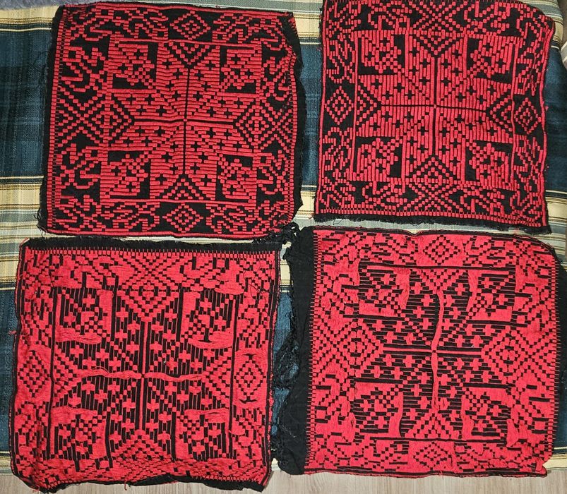 Килимчета в квадратна форма