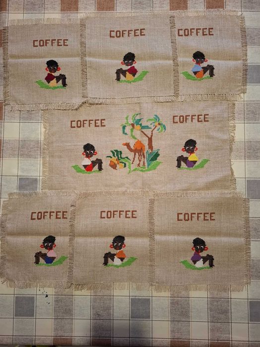 Бродирани каренца