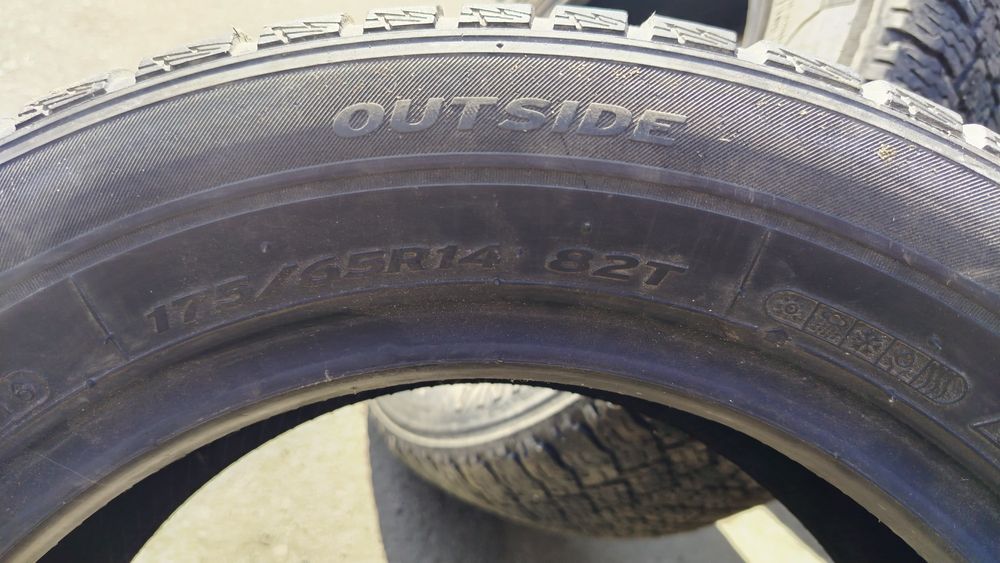 Продам шины в отличном состояние