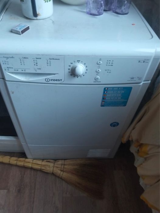 Сушилка продается