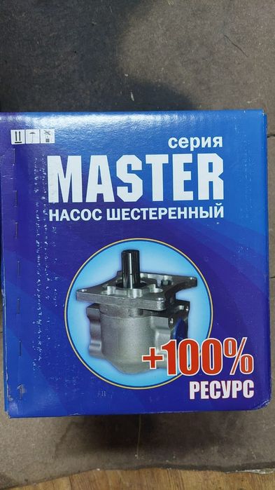 НШ-100 левый плоский К-700