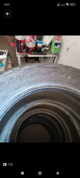Продам шины б/у подробнее в описании