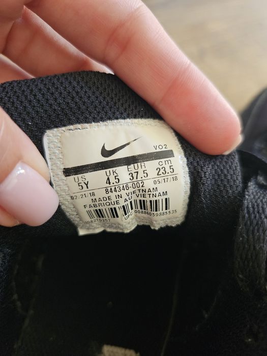 Дамски маратонки Найк еър макс