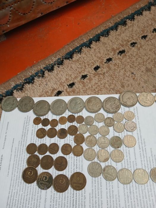 Советские копейки
