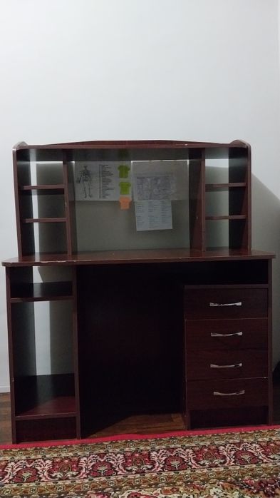 Рабочий стол   .