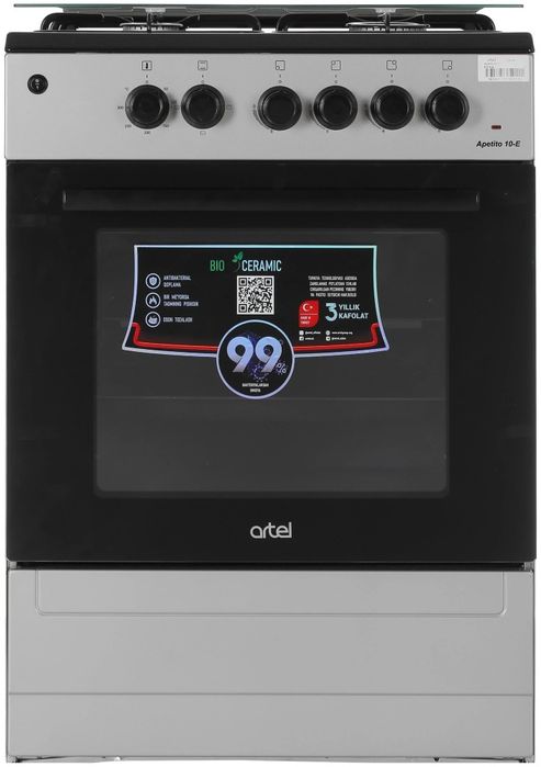 Продам электрическую плиту марки Artel