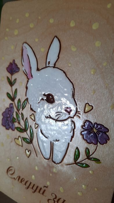 Продам украшение интерьера, милый подарок