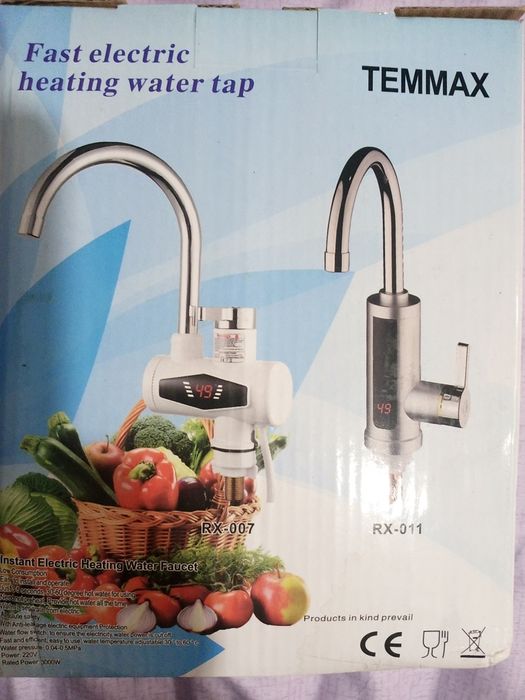 Смеситель с подогревом воды.