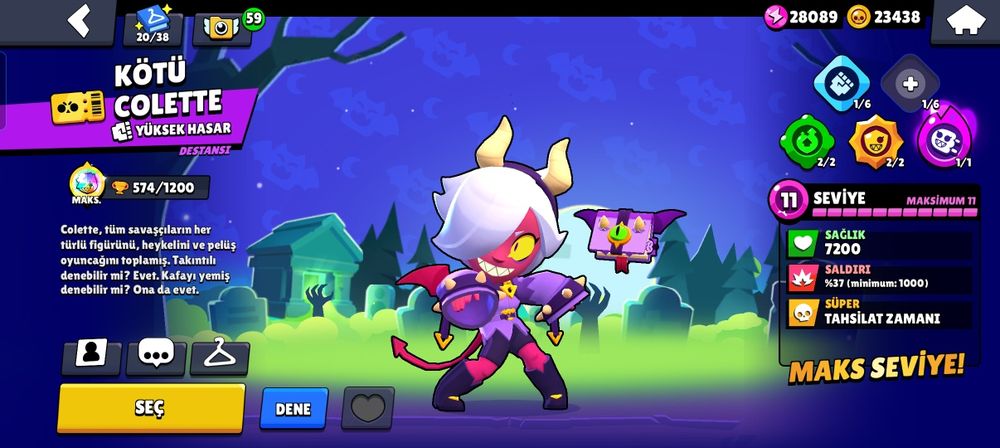 Акаун в   Brawl Stars