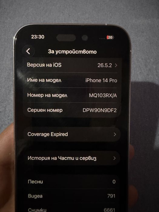 Iphone 14 pro 256gb