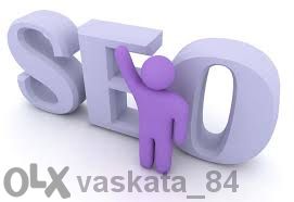 Гарантирано Seo на вашият Website !!!