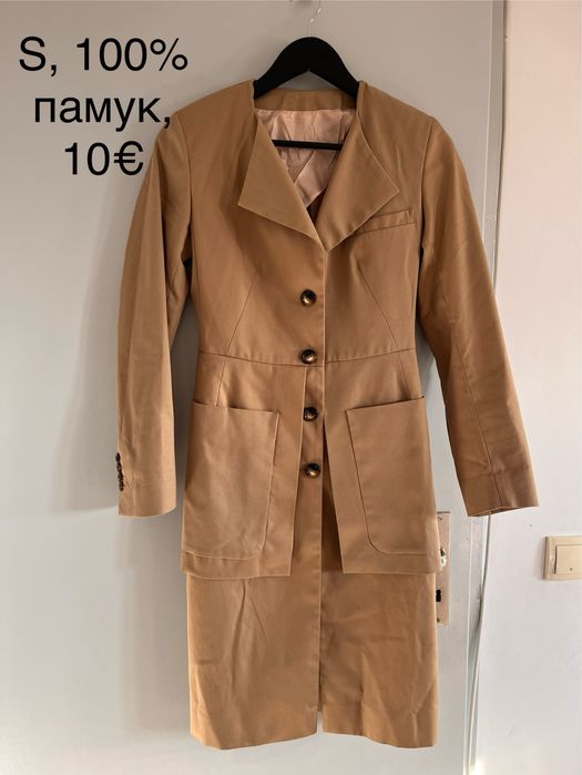 Дамски дрешки в отлично състояние, ниски цени