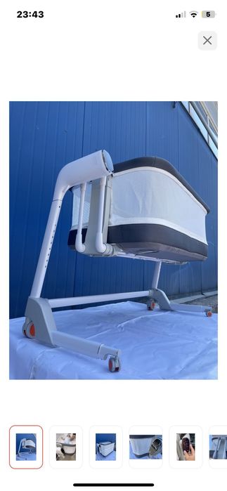 Колыбельная электронный