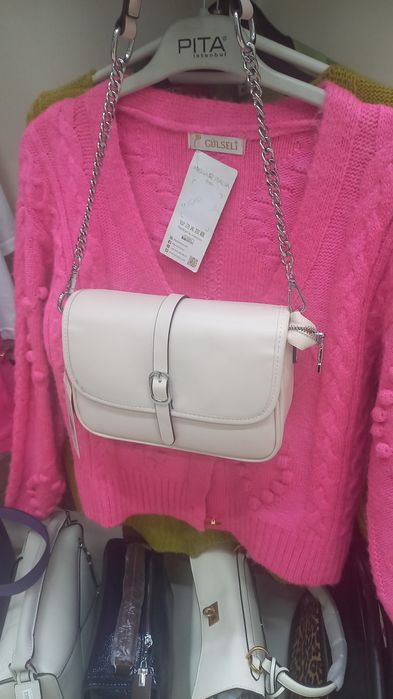 Распродажа женской одежды