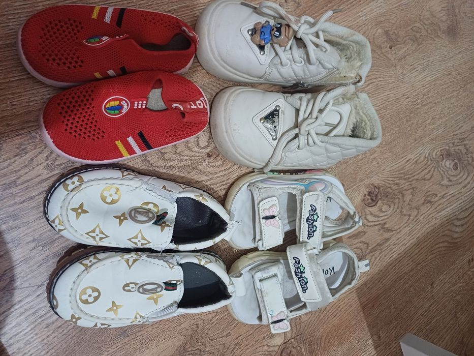 Койлектер казакша орамал уй койлектеры