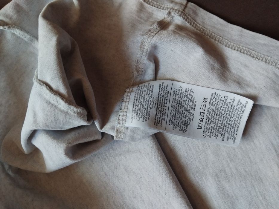 Nike XXL- мъжка тениска