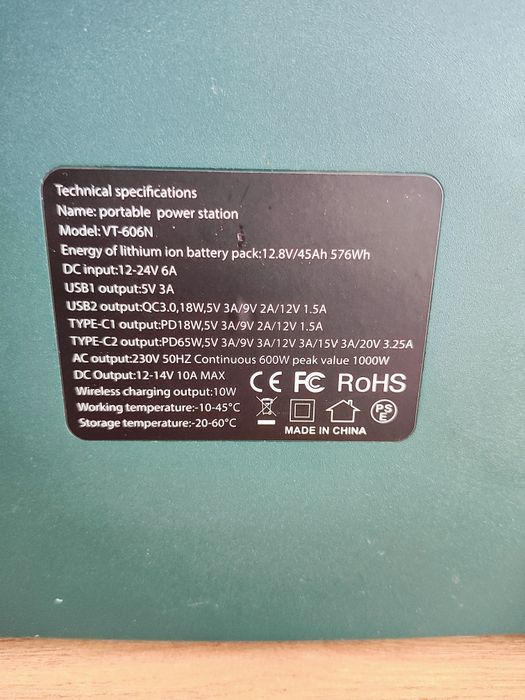 Акумулаторна соларна станция V-tac 600W