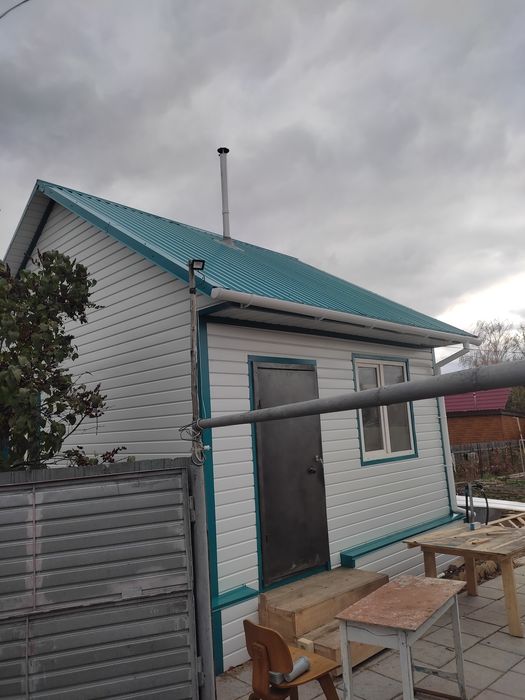 Все виды строительных работ