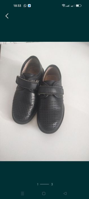 Продам туфли для мальчика, 29 размер, кожа.