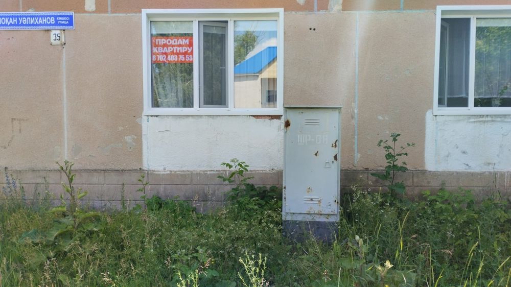 Продам двухкомнатную квартиру