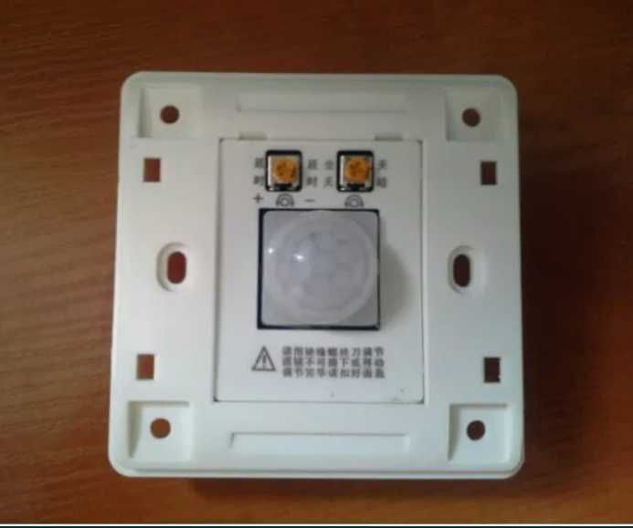 Ключ за осветление със сензор за движение-фотоклетка