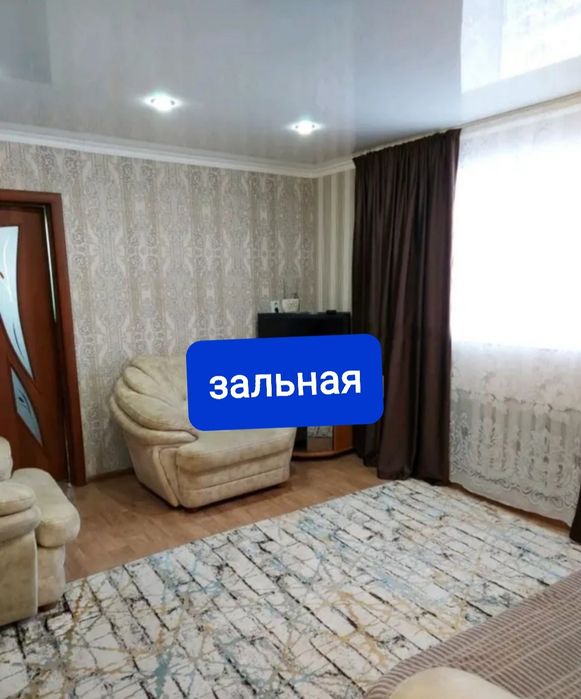 Продам или обмен на улучшенную квартиру в Павлодаре.