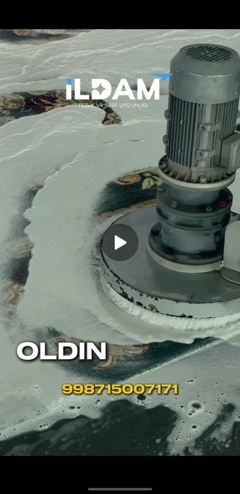 Gilam yuvishga 10% chegirma