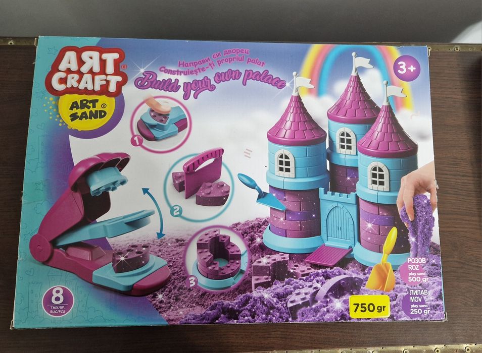 Joc castel cu nisip kinetic