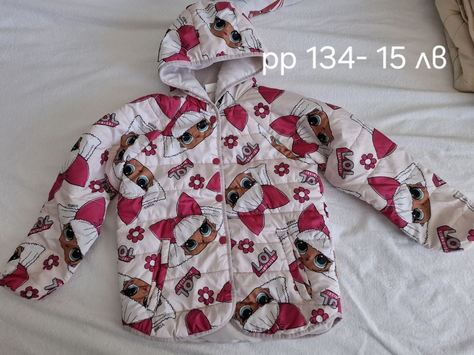 Пролетно яке за момиче,  размер 134