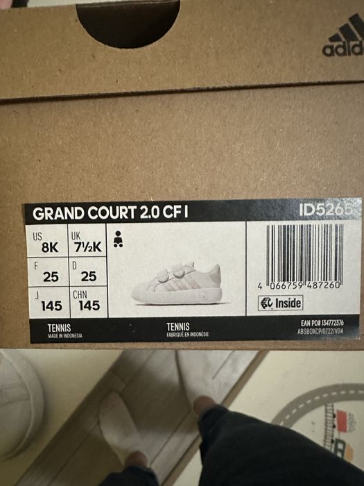 Детски маратонки adidas bubble