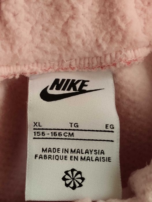 Nike SKIRT ICONCLASH пола полар с воал, детска номерация ръст 156-166.